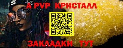 mdma Кинель