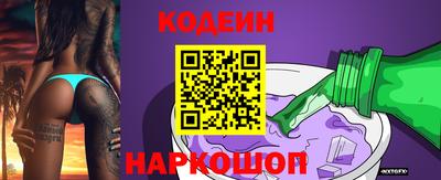 эйфоретик Кингисепп