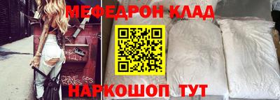 mdma Кинель