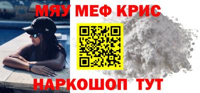 mdma Кинель