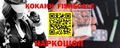 стаф Кимры