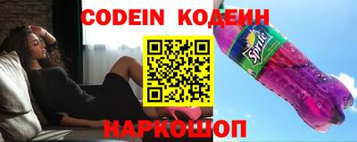 mdma Кинель