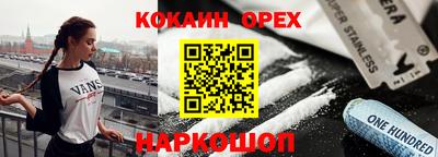 mdma Кинель