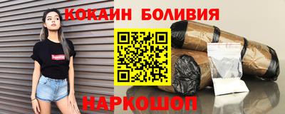эйфоретик Кингисепп