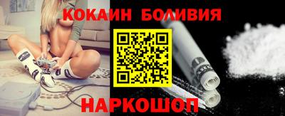 стаф Кимры