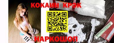 стаф Кимры