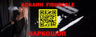 mdma Кинель