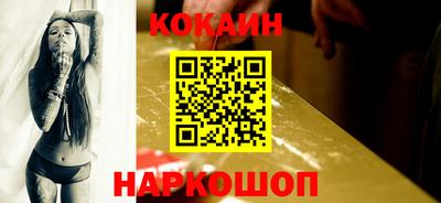 эйфоретик Кингисепп