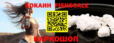 стаф Кимры