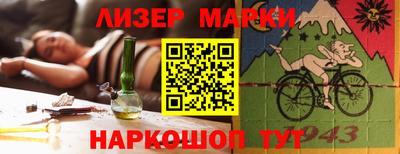 эйфоретик Кингисепп