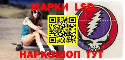 эйфоретик Кингисепп