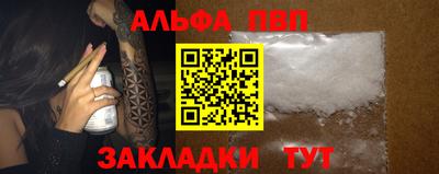 mdma Кинель