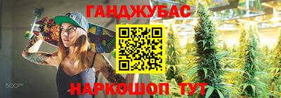 стаф Кимры