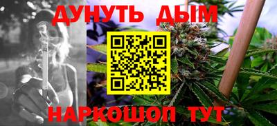эйфоретик Кингисепп