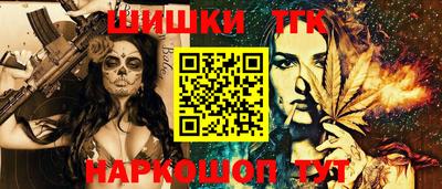 стаф Кимры
