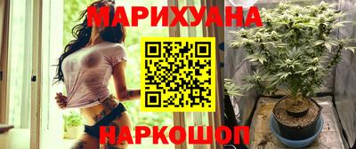 стаф Кимры