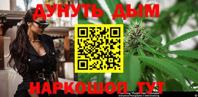 эйфоретик Кингисепп