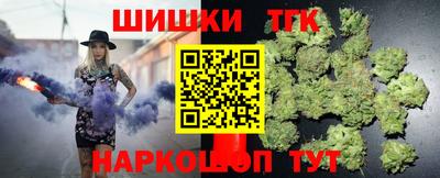 эйфоретик Кингисепп