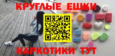 стаф Кимры