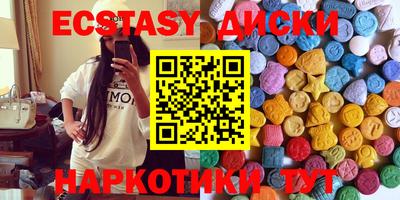 mdma Кинель