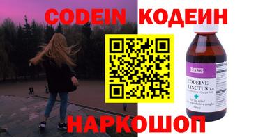 mdma Кинель