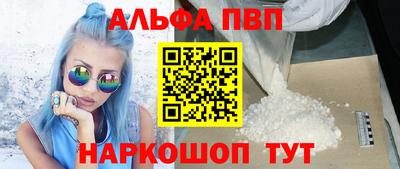 mdma Кинель