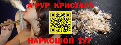 эйфоретик Кингисепп