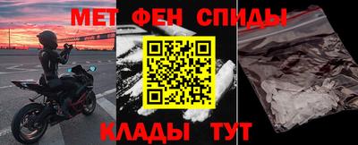 стаф Кимры
