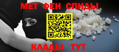 mdma Кинель