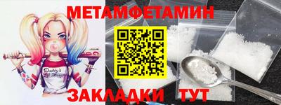 эйфоретик Кингисепп