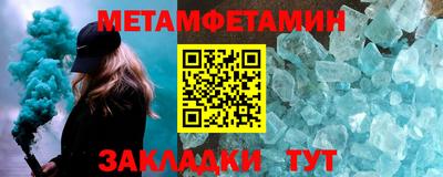 стаф Кимры