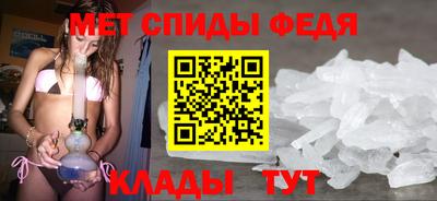 mdma Кинель