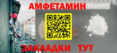 mdma Кинель
