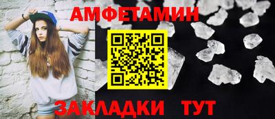mdma Кинель