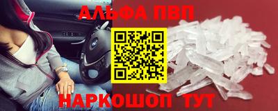 mdma Кинель
