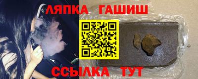 mdma Кинель