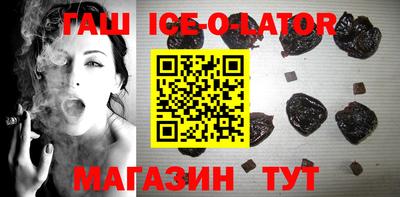 эйфоретик Кингисепп