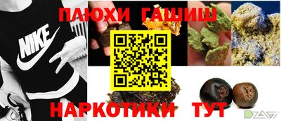 mdma Кинель