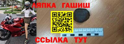эйфоретик Кингисепп