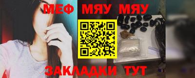 эйфоретик Кингисепп