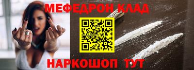 эйфоретик Кингисепп