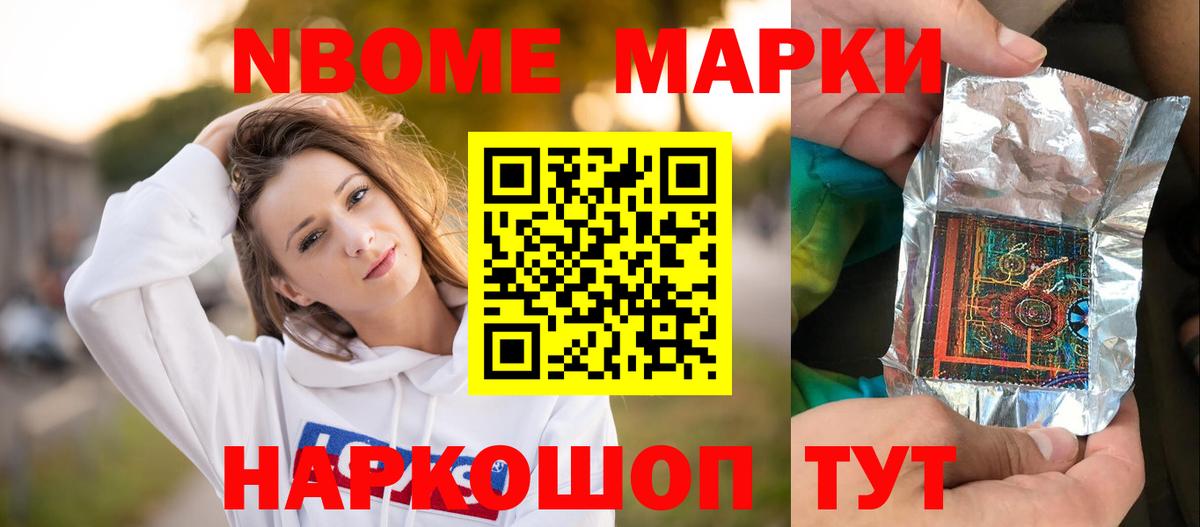 LSD-25 экстази  ЛСД экстази ecstasy  LSD-25 экстази кислота  Вход с VPN  Лесозаводск 
